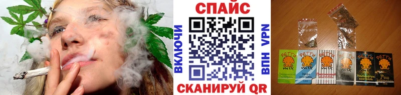 где купить наркоту  Бикин  БУТИРАТ GHB 