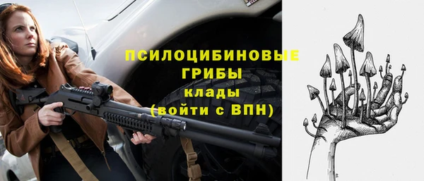 хмурый Беломорск