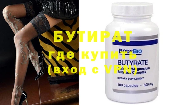 хмурый Беломорск