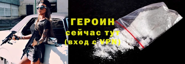 хмурый Беломорск