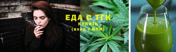 хмурый Беломорск