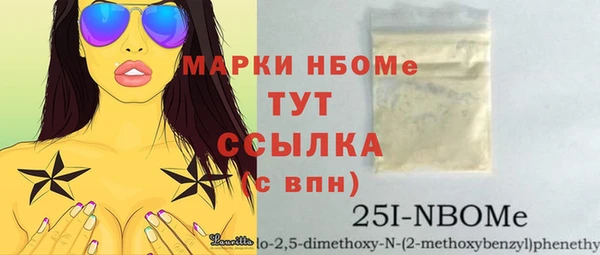 хмурый Беломорск