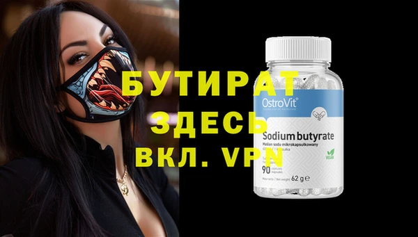 хмурый Беломорск