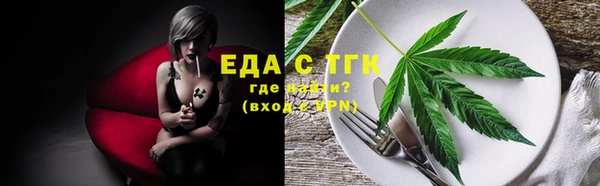 кокаин перу Баксан
