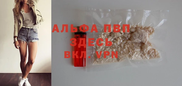 хмурый Беломорск
