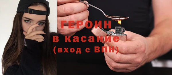 хмурый Беломорск