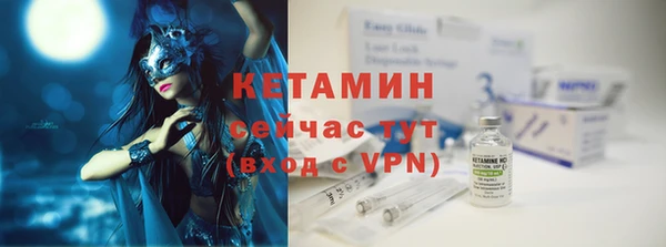 прущие грибы Белоозёрский