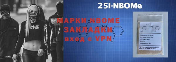 кокаин перу Баксан