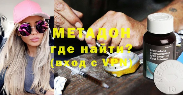 прущие грибы Белоозёрский