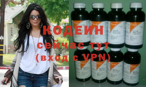 прущие грибы Белоозёрский