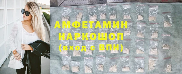 хмурый Беломорск