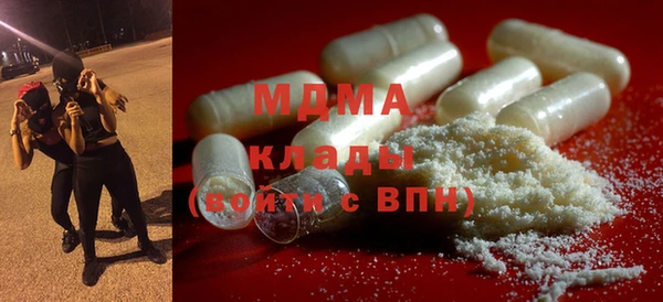 хмурый Беломорск