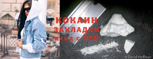 хмурый Беломорск