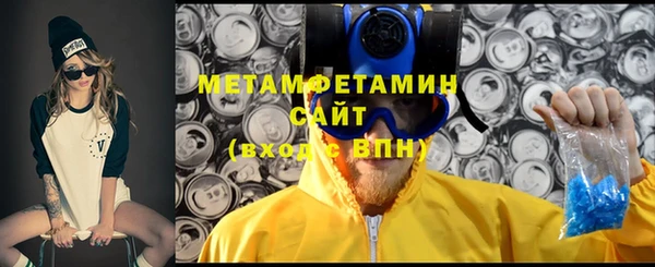 хмурый Беломорск