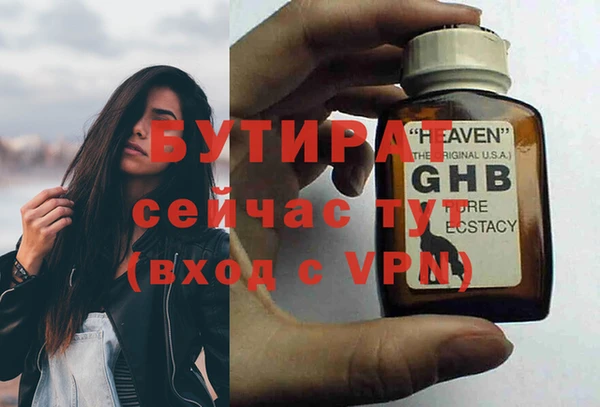 хмурый Беломорск