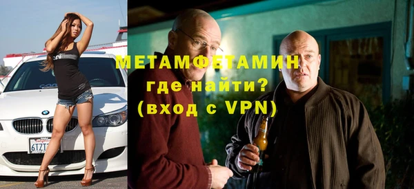 прущие грибы Белоозёрский