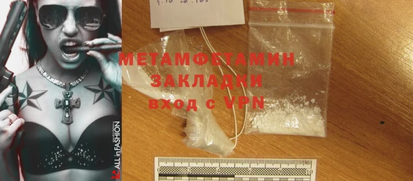 хмурый Беломорск
