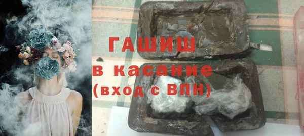 прущие грибы Белоозёрский