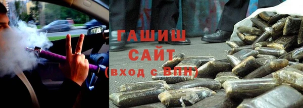 прущие грибы Белоозёрский