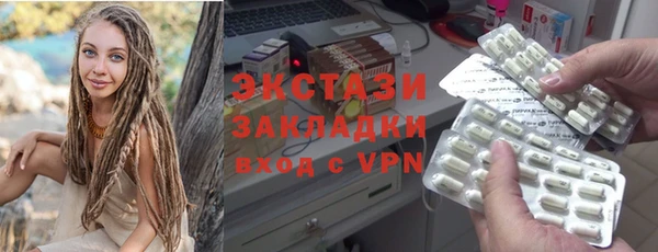 хмурый Беломорск