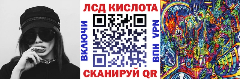 Марки N-bome 1,5мг  KRAKEN зеркало  Бикин  купить закладку 